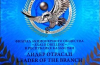 Certyfikat.jpg Certyfikat.jpg